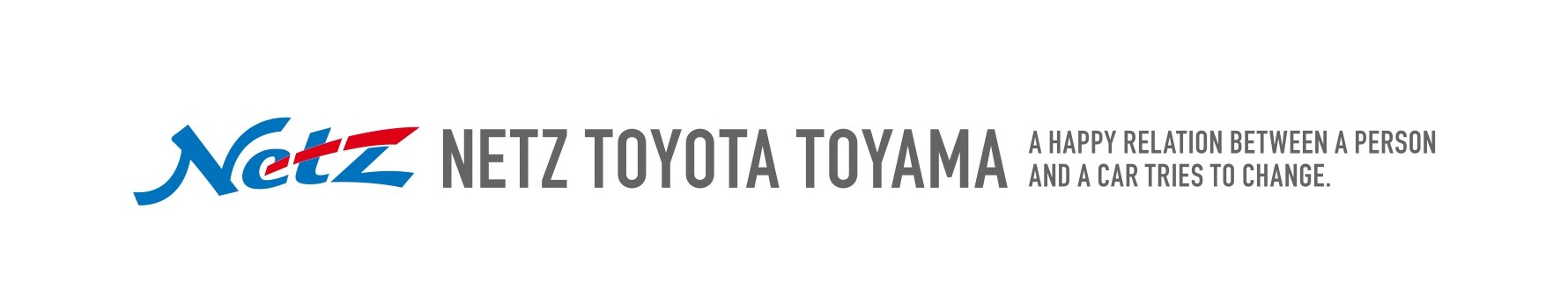ネッツトヨタ富山株式会社